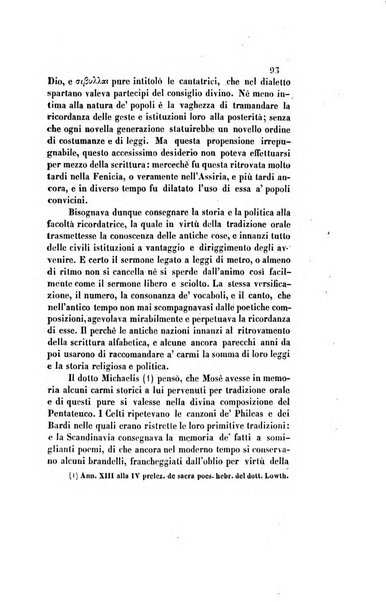 Il saggiatore giornale romano di storia, letteratura, belle arti, filologia e varietà