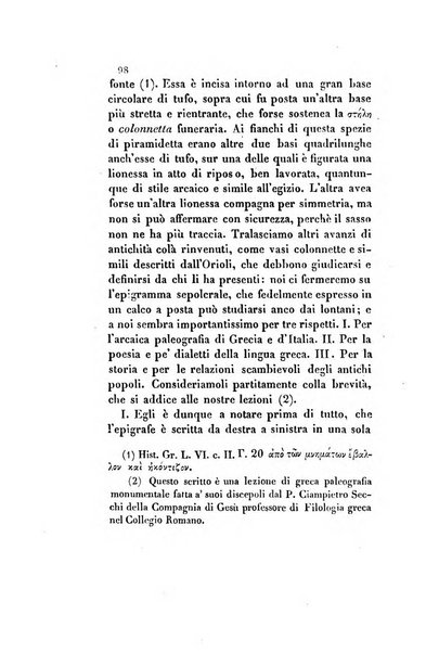 Il saggiatore giornale romano di storia, letteratura, belle arti, filologia e varietà