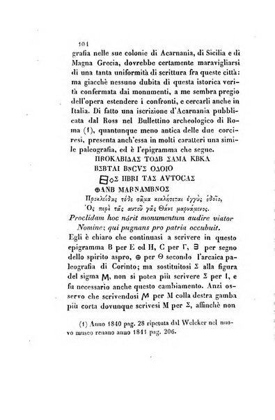 Il saggiatore giornale romano di storia, letteratura, belle arti, filologia e varietà