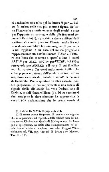 Il saggiatore giornale romano di storia, letteratura, belle arti, filologia e varietà