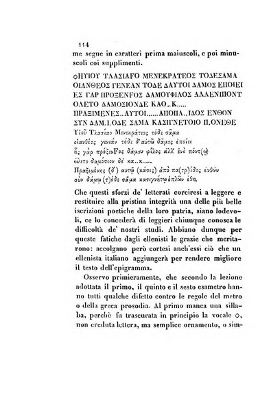 Il saggiatore giornale romano di storia, letteratura, belle arti, filologia e varietà