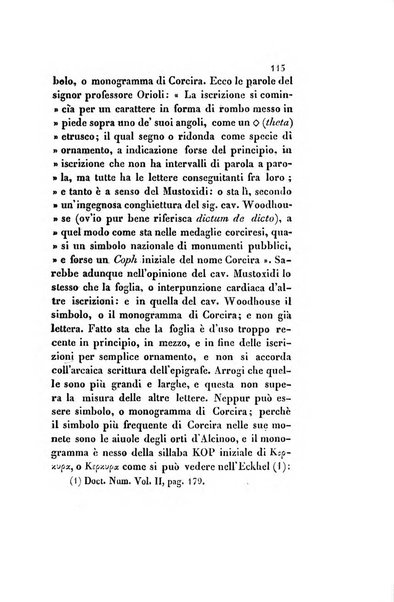 Il saggiatore giornale romano di storia, letteratura, belle arti, filologia e varietà