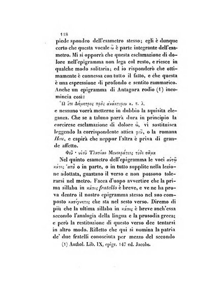 Il saggiatore giornale romano di storia, letteratura, belle arti, filologia e varietà