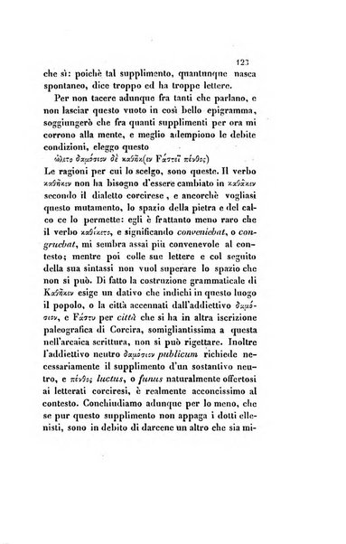 Il saggiatore giornale romano di storia, letteratura, belle arti, filologia e varietà