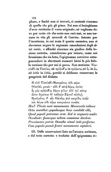 Il saggiatore giornale romano di storia, letteratura, belle arti, filologia e varietà