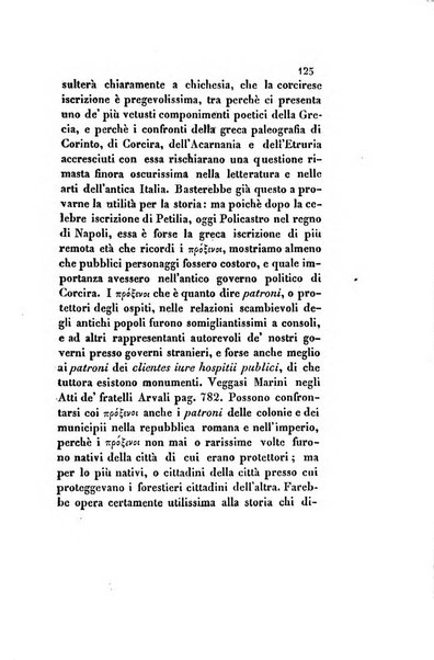 Il saggiatore giornale romano di storia, letteratura, belle arti, filologia e varietà