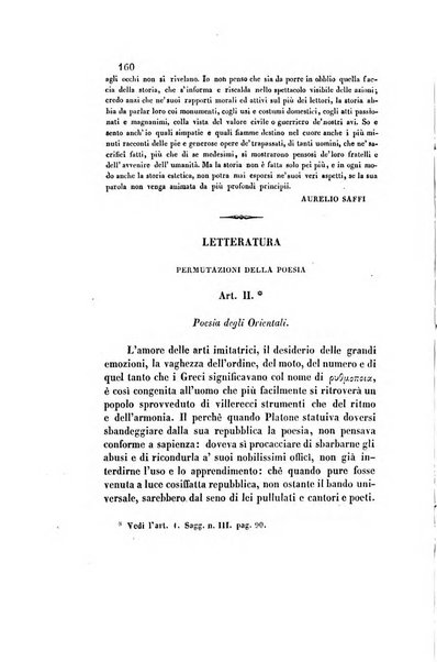 Il saggiatore giornale romano di storia, letteratura, belle arti, filologia e varietà