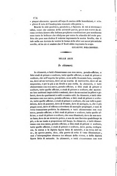 Il saggiatore giornale romano di storia, letteratura, belle arti, filologia e varietà