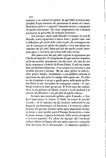 Il saggiatore giornale romano di storia, letteratura, belle arti, filologia e varietà