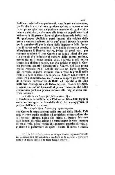 Il saggiatore giornale romano di storia, letteratura, belle arti, filologia e varietà