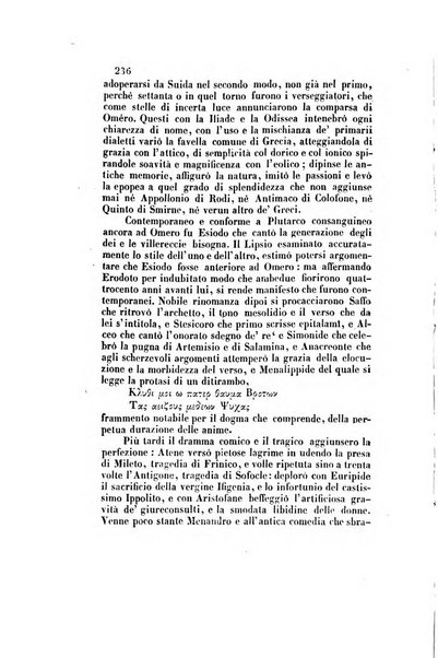 Il saggiatore giornale romano di storia, letteratura, belle arti, filologia e varietà