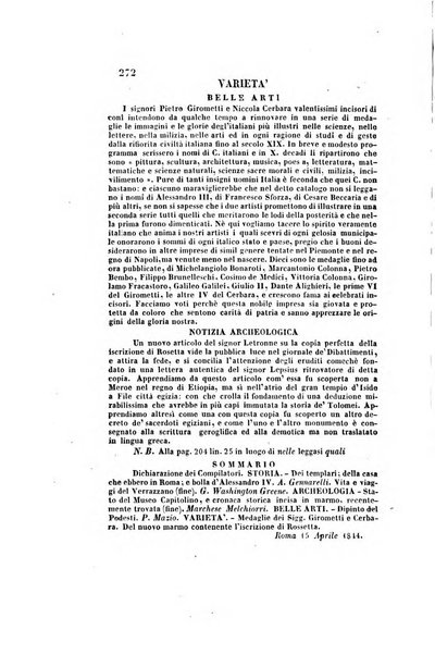 Il saggiatore giornale romano di storia, letteratura, belle arti, filologia e varietà