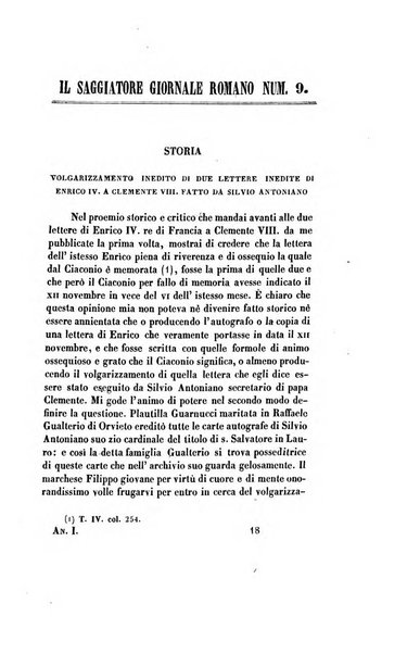 Il saggiatore giornale romano di storia, letteratura, belle arti, filologia e varietà