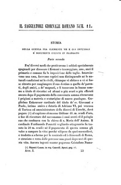 Il saggiatore giornale romano di storia, letteratura, belle arti, filologia e varietà