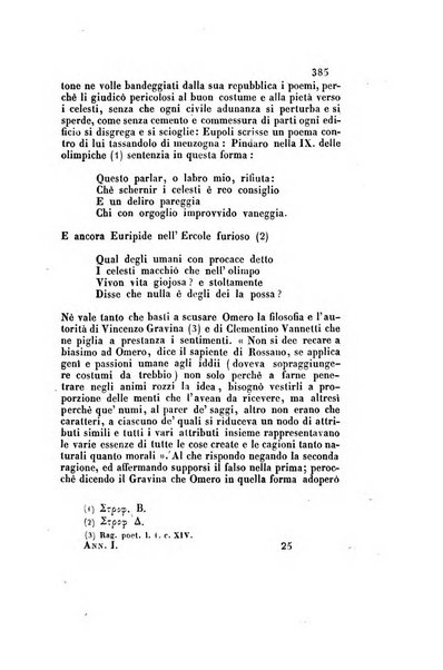 Il saggiatore giornale romano di storia, letteratura, belle arti, filologia e varietà