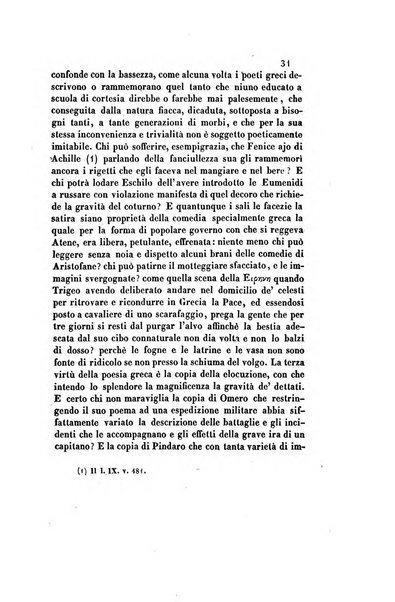 Il saggiatore giornale romano di storia, letteratura, belle arti, filologia e varietà