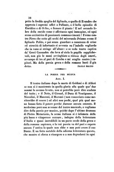 Il saggiatore giornale romano di storia, letteratura, belle arti, filologia e varietà