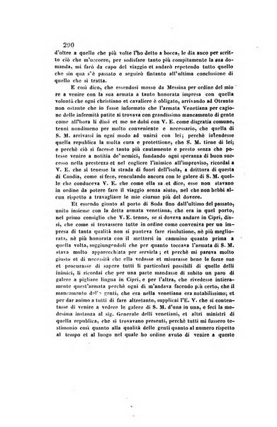 Il saggiatore giornale romano di storia, letteratura, belle arti, filologia e varietà