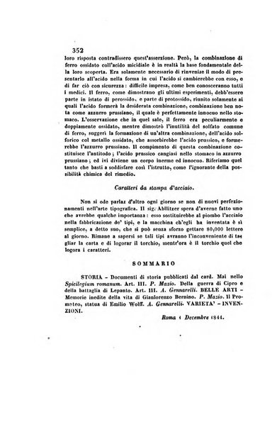 Il saggiatore giornale romano di storia, letteratura, belle arti, filologia e varietà