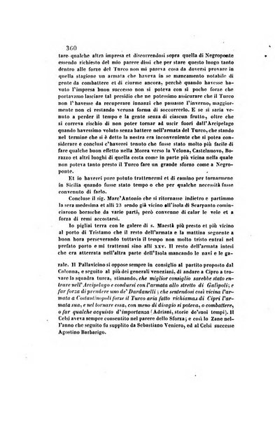 Il saggiatore giornale romano di storia, letteratura, belle arti, filologia e varietà