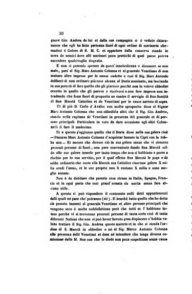 Il saggiatore giornale romano di storia, letteratura, belle arti, filologia e varietà