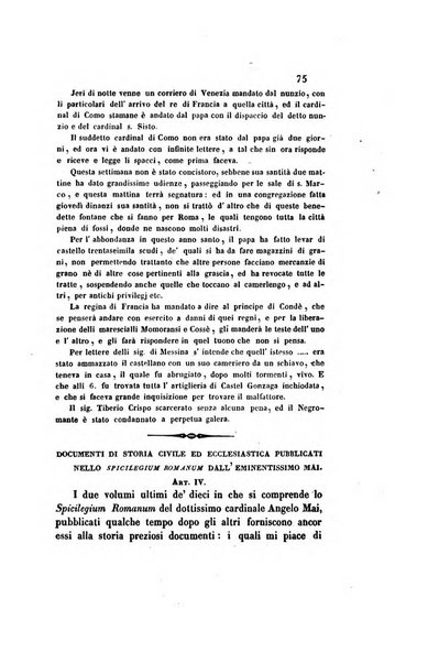 Il saggiatore giornale romano di storia, letteratura, belle arti, filologia e varietà