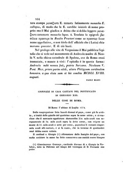 Il saggiatore giornale romano di storia, letteratura, belle arti, filologia e varietà