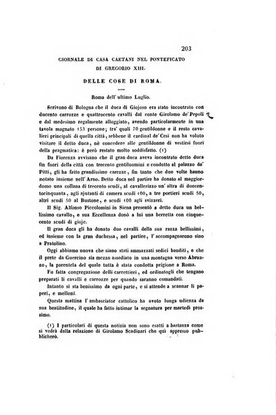 Il saggiatore giornale romano di storia, letteratura, belle arti, filologia e varietà