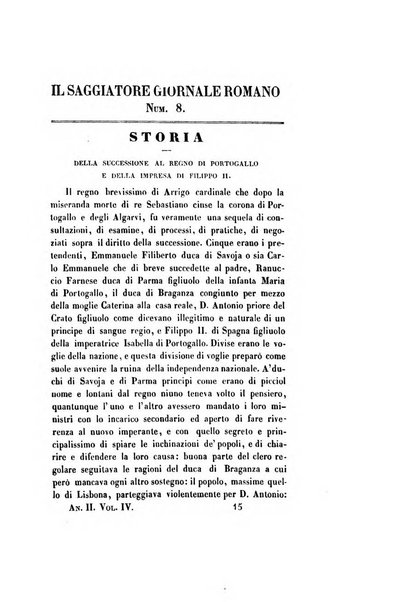 Il saggiatore giornale romano di storia, letteratura, belle arti, filologia e varietà