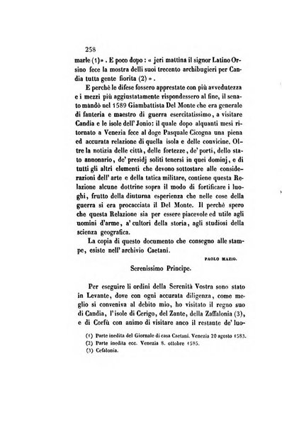 Il saggiatore giornale romano di storia, letteratura, belle arti, filologia e varietà