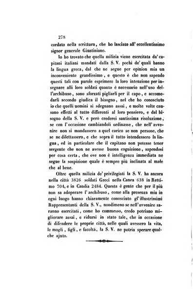 Il saggiatore giornale romano di storia, letteratura, belle arti, filologia e varietà