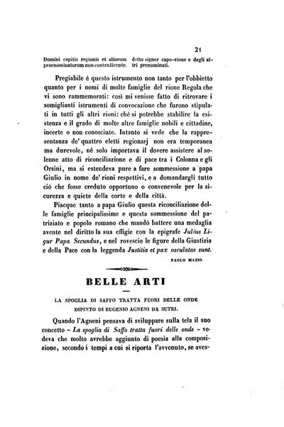 Il saggiatore giornale romano di storia, letteratura, belle arti, filologia e varietà