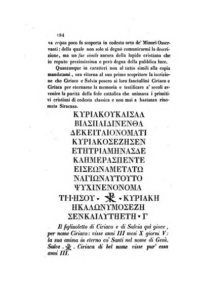 Il saggiatore giornale romano di storia, letteratura, belle arti, filologia e varietà