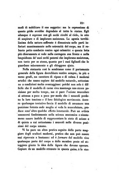 Il saggiatore giornale romano di storia, letteratura, belle arti, filologia e varietà