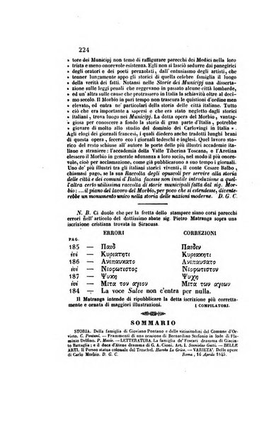 Il saggiatore giornale romano di storia, letteratura, belle arti, filologia e varietà