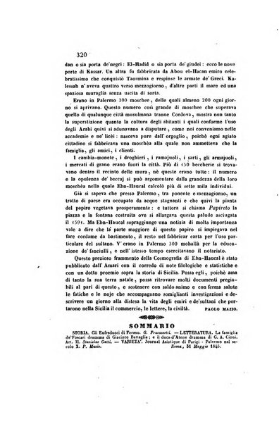 Il saggiatore giornale romano di storia, letteratura, belle arti, filologia e varietà