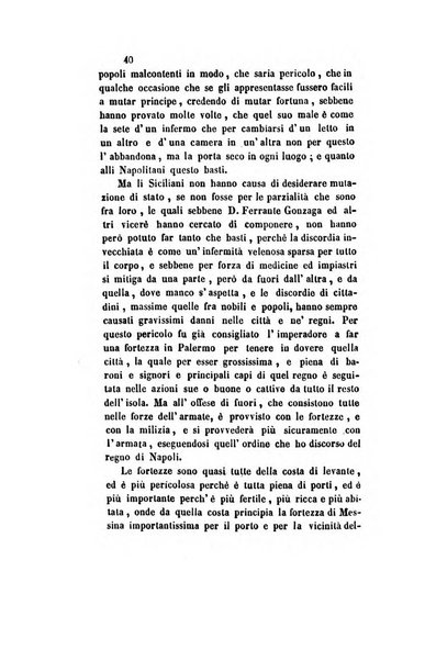 Il saggiatore giornale romano di storia, letteratura, belle arti, filologia e varietà