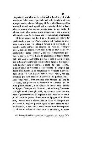 Il saggiatore giornale romano di storia, letteratura, belle arti, filologia e varietà