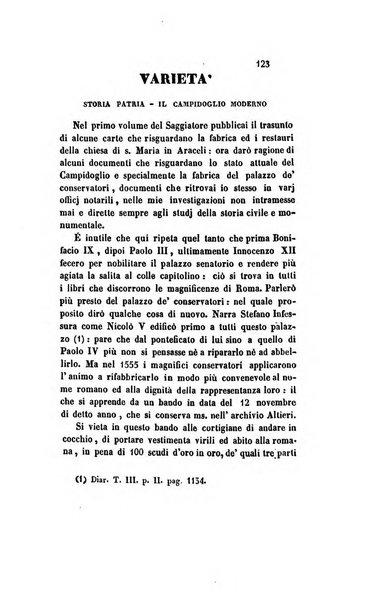 Il saggiatore giornale romano di storia, letteratura, belle arti, filologia e varietà