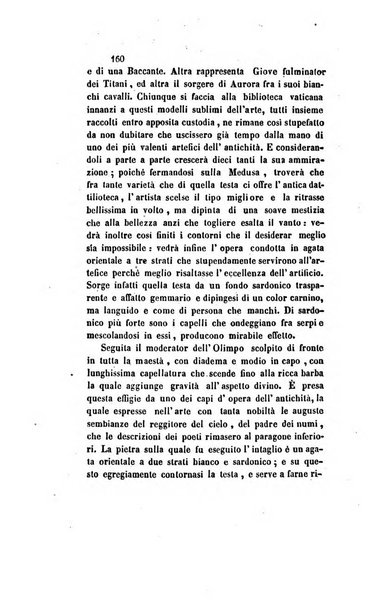 Il saggiatore giornale romano di storia, letteratura, belle arti, filologia e varietà