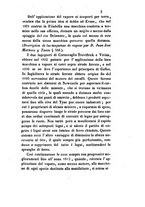 giornale/RML0031424/1846/unico/00000409