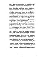 giornale/RML0031424/1846/unico/00000414