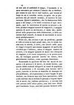 giornale/RML0031424/1846/unico/00000418