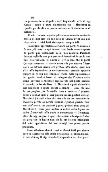 Il saggiatore giornale romano di storia, letteratura, belle arti, filologia e varietà