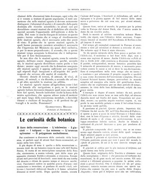 La rivista agricola