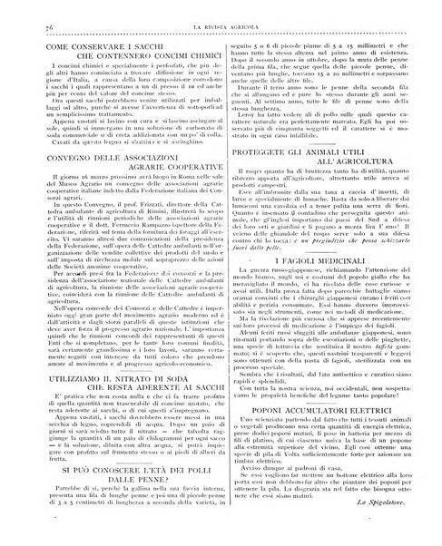 La rivista agricola