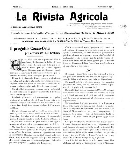 La rivista agricola