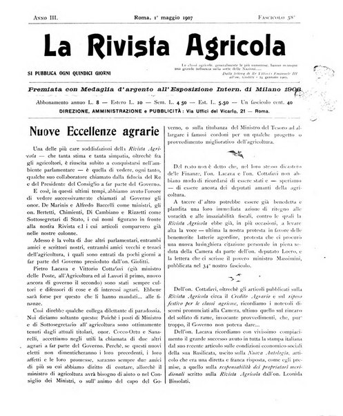 La rivista agricola