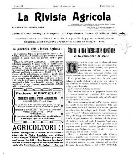 La rivista agricola