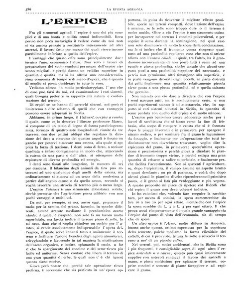 La rivista agricola